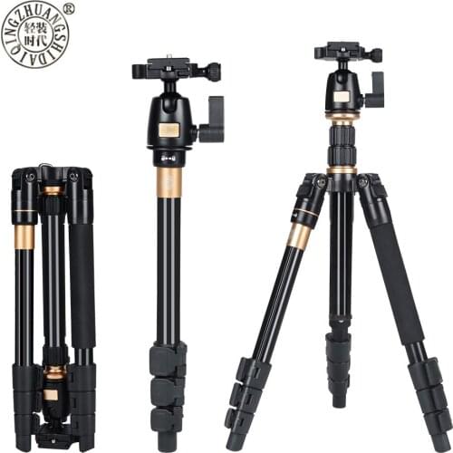 Camera Tripod QZSD Q555 Aluminium Alloy Camera Video Monopod Professional Extendable Tripod With Quick Release Plate Stand
