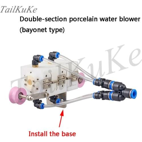 The double-section porcelain eye wire and cable Blower of the puller is squeezed out by the blower nozzle blower