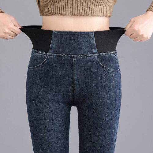 Korean Spring Vintage High waist Elastic Skinny Jeans Women Autumn Tight Denim Ankle-length Pants Plus size Slim Pencil Trousers