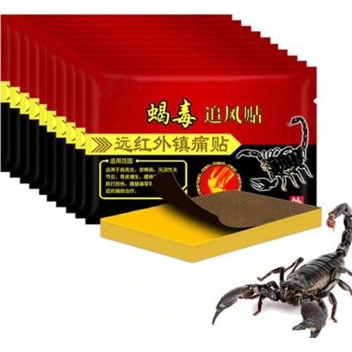 80pcs/10 bags Knee Joint Pain Relieving Patch Chinese Scorpion Venom Extract Plaster for Body Rheumatoid Arthritis Pain Relief
