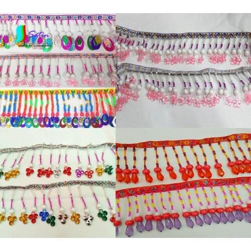 Mix Styles Colorful Bead Tassel Sequin Lace For Clothing/Headwear/curtain Decoration DIY Accessory,Bead Lace S0568H