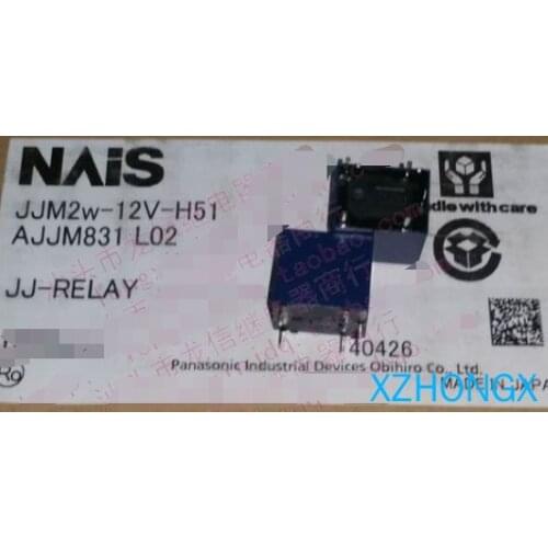 Relay JM2W-12V-H51 AJJM831 L02 JJ-T78-2A-12V