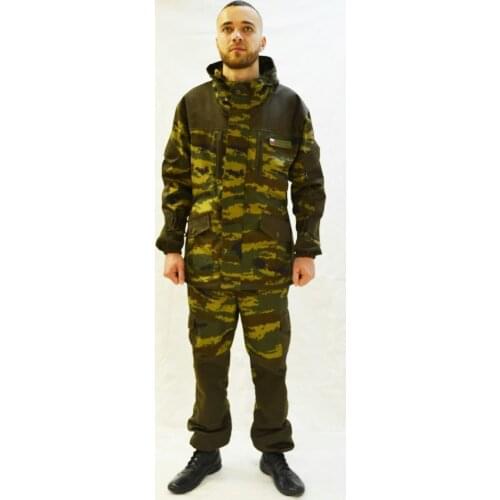 ШФ Савва Морозов Ghillie Suits