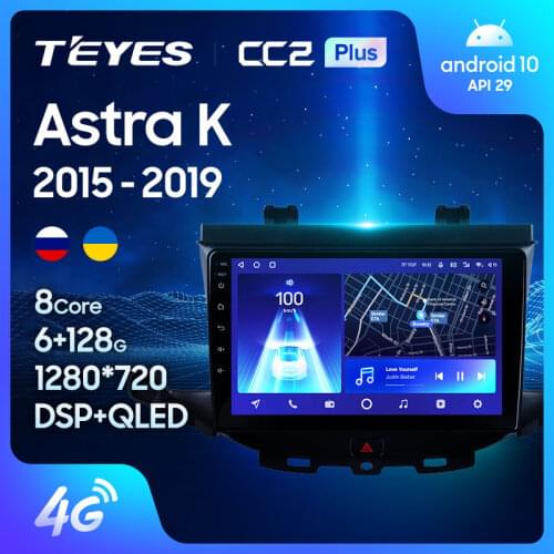 TEYES CC2L CC2 Plus For Opel Astra K 2015 - 2019 Car Radio Multimedia Video Player Navigation GPS Android No 2din 2 din DVD