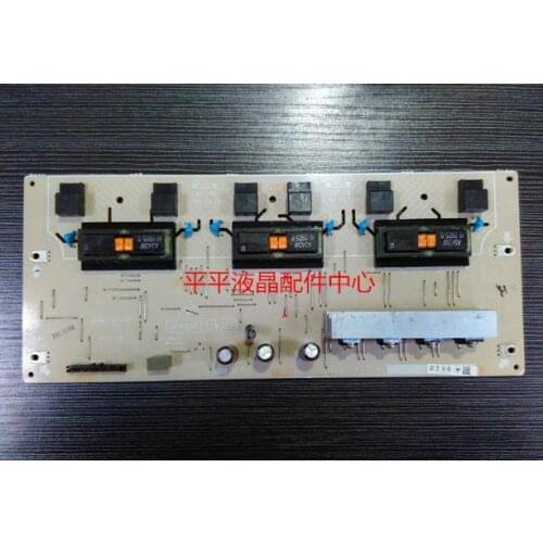 100% test work for LCD-32A37A QPWBGF071WJZZ DUNTKF071WE High pressure plate