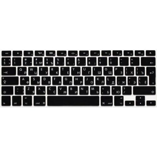 500pcs) Russian Half-transparent Silicone Keyboard Cover for Apple Macbook 13 15 Inches (EU Version, Russian) MEAFO