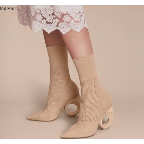 KALMALL Beige Stretch Knit Strange Heels Women Boots Kim Kardashian Style Slip-On Ankle Boots Pointed Toe High Heels Short Boots