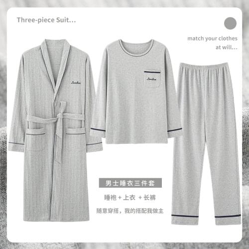 CLOUDS EXPRESSION Men's Dressing Gowns
