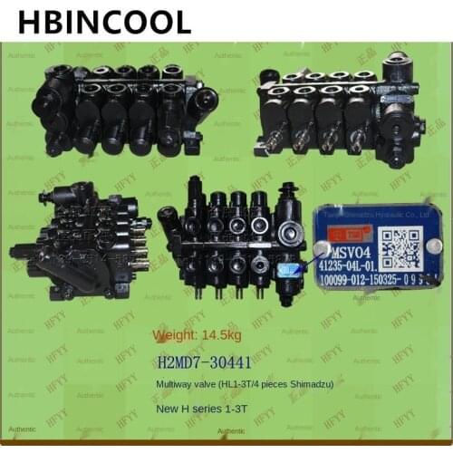For forklift accessories for Heli forklift new H series 1-3T/4 piece multi-way valve H2MD7-30441 multi-way steering valve
