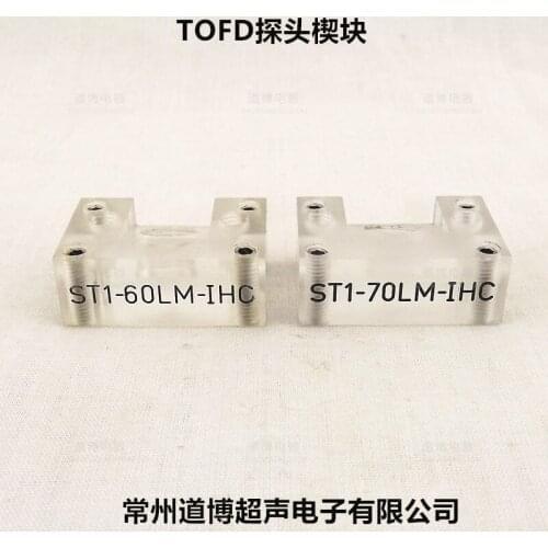 Ultrasonic Metal Flaw Detector TOFD Plexiglass Polystyrene Wedge 60 Degree Oblique Block Cut Pure Copper