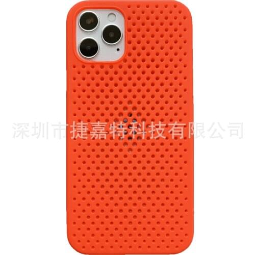 For iphone 11 11pro 11promax XSMAX protects the case from heat