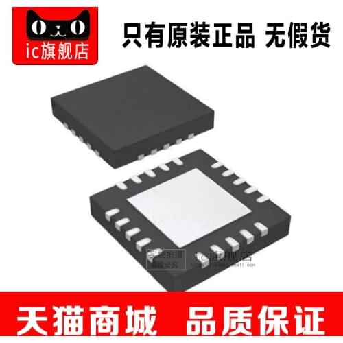 DRV600RTJR QFN20 DRV600 DRV600R