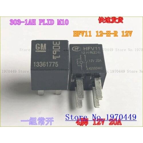 HFV11 12-H-R 12V 20A 4 303-1AH M1