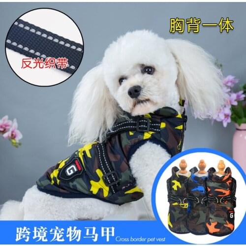 Pet Clothes Winter Camouflage Zipper Dog Cotton-padded Jacket Warm Vest Outdoor Dog Clothes