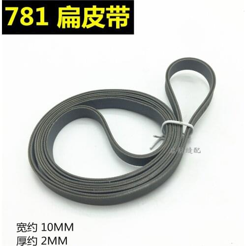 Industrial keyhole machine accessories, flat buttonhole machine top grade, 781 buttonhole machine flat belt B7252-781-000