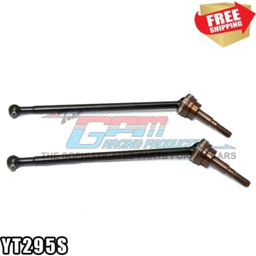 RC Radio control car AXIAL YETI ROCK RACER 90026 CVD front drive shaft option upgrade parts