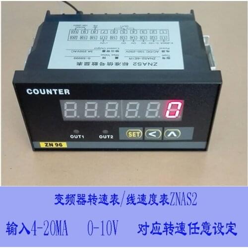 Tachometer speedometer, speedometer, input 0-10V, 4-20MA/ZNAS2