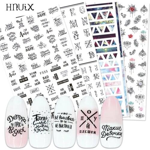 HNUIX1 pieces 3D nail slider black russia letter sticker decals flamingo Design adhesive manicure tips Nail Art decoration