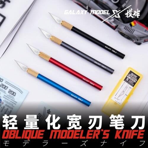 GALAXY Tool T09A01~04 Oblique Modelers Knife Assembly Model Building Tools For Gundam Making Tool Four Colors For Choose