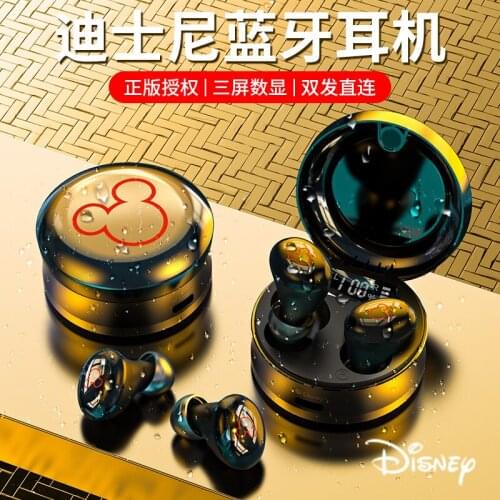 New 2021 Disney Mickey true wireless Bluetooth-compatible headset binaural in-ear sports noise reduction game for iPhone Huawei