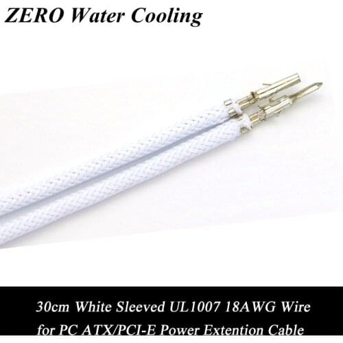 50pcs/Lot 30cm White Sleeved UL 1007 18AWG Wire for PC ATX/PCI-E Power Extension Cables Free Shipping