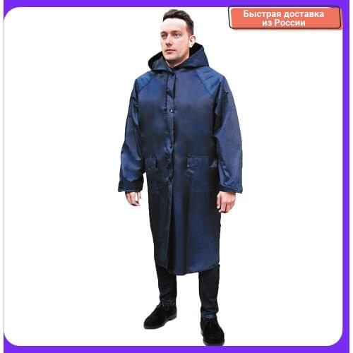 In Bloom Raincoats