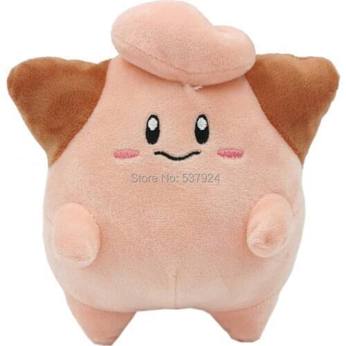 New Cle 6" 16CM Plush Doll