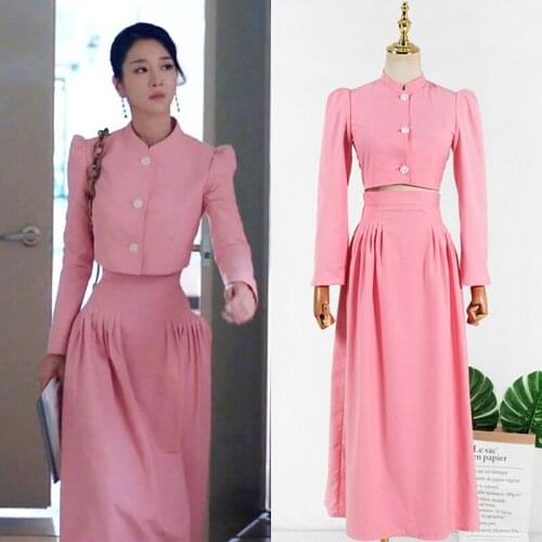 Kpop Seo Yea Ji same summer fashion new pink long sleeved short shirt tops + loose elegant High waist skirt women two piece set
