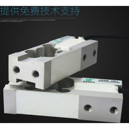 L6C /3kg/5kg/8kg/ZEMIC Load Cell Weighing Sensor 100% new and original