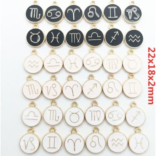 12 Pcs 12 Constellation Drip Oil Alloy Jewelry Accessories Painted Small Pendant Wholesale