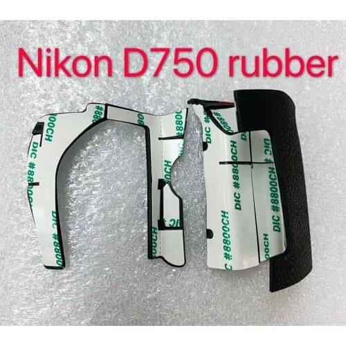 Suitable for Nikon D750 Rubber Grip Leather Thumb Leather Side Leather 3-Piece Set With Rubber