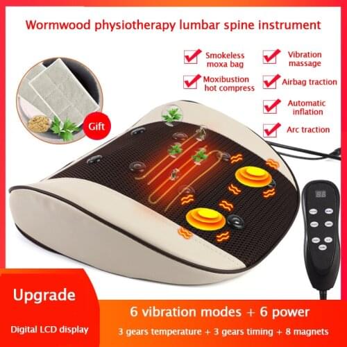Electric Lumbar Traction Device Care Waist Back Massager Heating Vibration Spine Support Relieve Fatigue Pulse Waist Massage