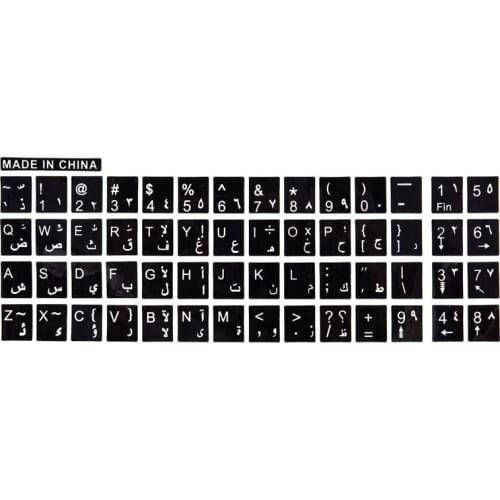 Quality White Letters Arabic English Keyboard Sticker Decal Black for Laptop PC