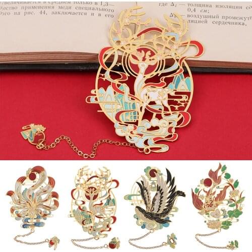 Chinese Retro Carving Metal Bookmarks Hollow Animals Pendant Book Clip Pagination Mark Student Gifts School Stationery Supply