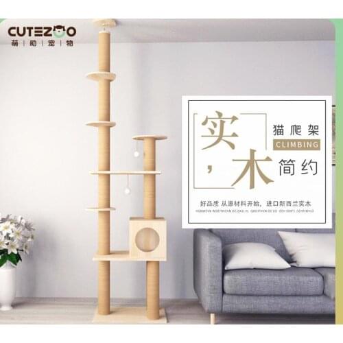 Solid Wood Cat Climbing Frame Cat Shelf Cat Villa Cat House Pet Litter Cat Crawling Furniture