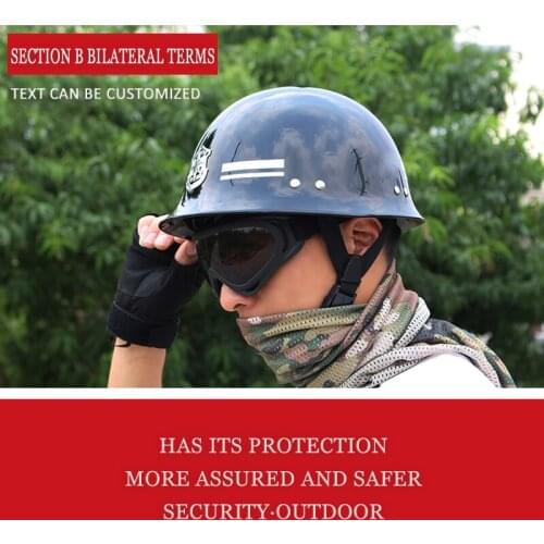 PC Riot Helmet Patrol Protection Self-defense Campus Security Helmet Outdoor/Security Dual Color Optional Insulation