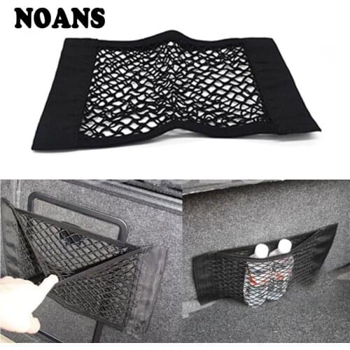 High Quality For VW polo passat b5 b6 Mazda 3 6 cx-5 Toyota corolla Ford focus 2 Car Trunk luggage Nylon Storage Net