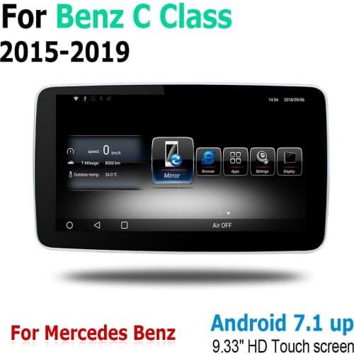 9.33" Android Touch Screen Multimedia Player Stereo Display navigation GPS For Mercedes Benz C Class 2015~2019 NTG