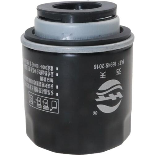 Car Oil Filter for SKODA FABIA II(542) Combi (545) OCTAVIA II(1Z3) Combi (1Z5) SUPERB II (3T4)Estate (3T5) 03C115561B W712/90