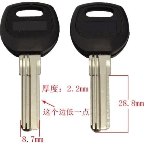 B066 house Home Door Key blanks Locksmith Supplies Blank Keys 25 pieces/lot