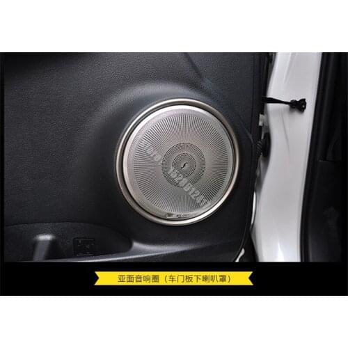 For Lexus NX300h Car styling Stainless steel speaker horn cover audio frame trim