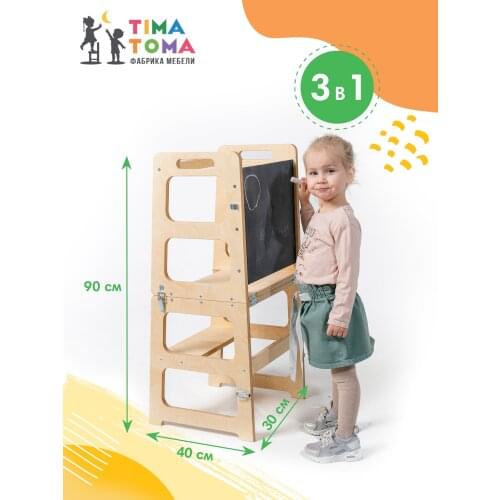 Фабрика мебели "Тима Тома" Home And Garden Products