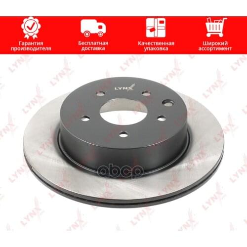 Рессоры LYNXauto China At AliExpress