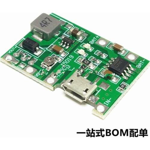 3.7V liter 9V 5V multimeter modified 18650 lithium battery charging, boosting and discharging integrated adjustable module 2A