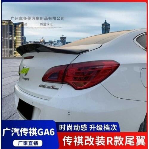 Suitable For Ga6 Horizontal Pressure Tail Refitting and Fixed Wing Decoration Without Punching