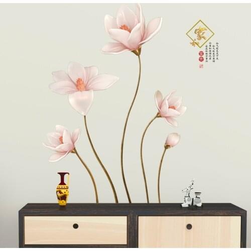 10 Different Styles of Flowers Wall Stickers Colorful Rose Lily Home Decor for Sofa TV Art Mural DIY Vinyl Wall Decals