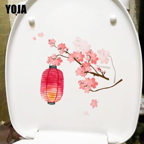 YOJA 22.7X20.7CM Flowering Lantern Classical Home Room Wall Decor Decal Creative Toilet WC Sticker T1-1624