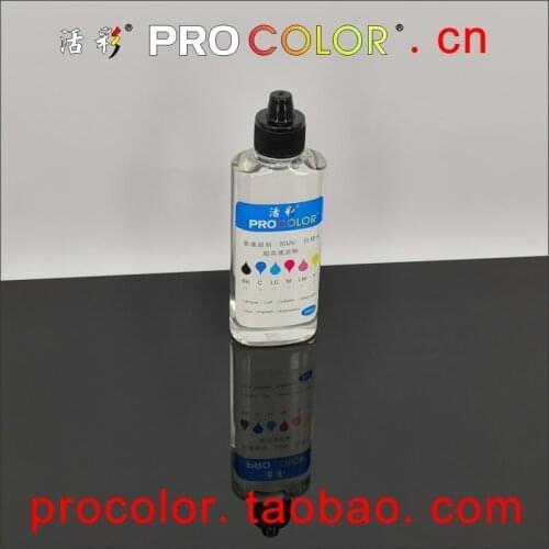 Printhead maintenance Nozzle Protection Fluid Nozzle Washer Cleaner for HP CANON EPSON BRONTER Printer head Not cleaning liquid