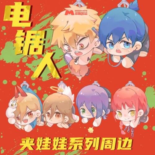 Anime Chainsaw Man Hayakawa Aki Makima Denji Power Angel Devil Acrylic Keychain Itabag Schoolbag Pendant Toy Keyring Cosplay