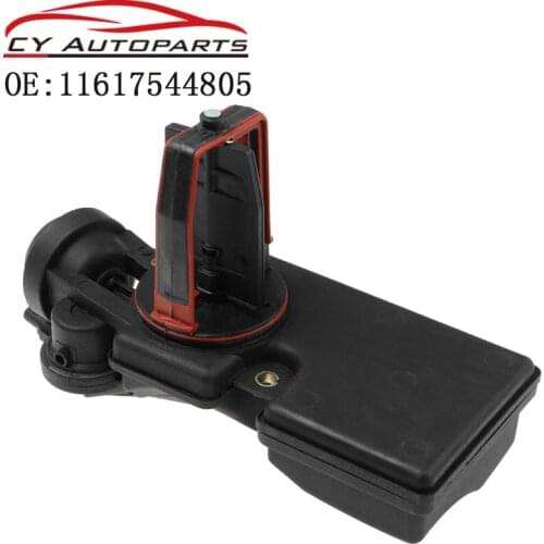 Intake Air Pressure Sensor For BMW Air Intake Manifold Flap Adjuster Unit DISA Valve 11 61 7 544 805, 11617544805